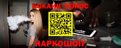 скорость Кунгур