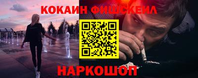 скорость Кунгур