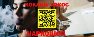 бутик Кулебаки