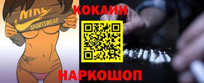 бошки Кумертау