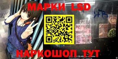 бошки Кумертау