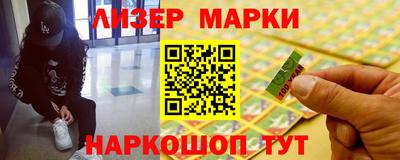 бошки Кумертау