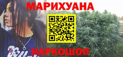 скорость Кунгур