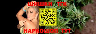 скорость Кунгур