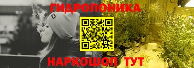 бошки Кумертау
