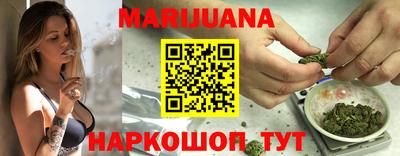 бошки Кумертау