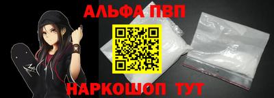 скорость Кунгур
