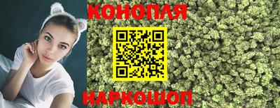 бошки Кумертау