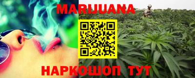 бутик Кулебаки