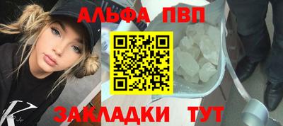 бутик Кулебаки