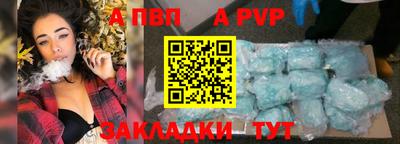 бошки Кумертау