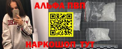 скорость Кунгур