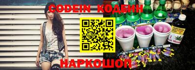 скорость Кунгур