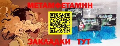 бутик Кулебаки
