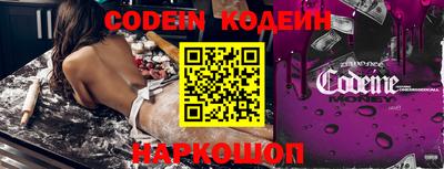 бошки Кумертау