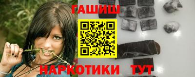 бошки Кумертау