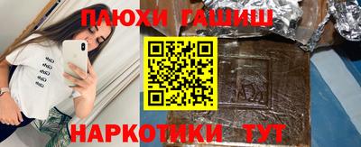 бутик Кулебаки