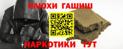 скорость Кунгур