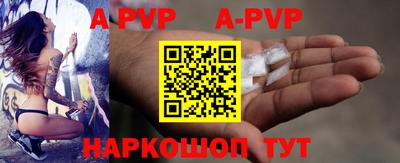бутик Кулебаки