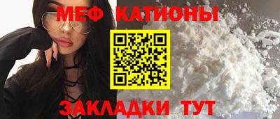 бошки Кумертау