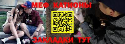 скорость Кунгур